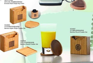 廣告設(shè)計(jì)的藝術(shù)與科學(xué)