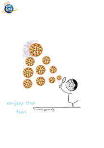 披薩星球第八屆大廣賽 平面設(shè)計(jì)創(chuàng)意無限