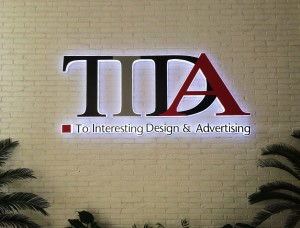 上海天大廣告設(shè)計代理 專業(yè)服務(wù)助力品牌騰飛