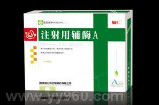 肝炎用藥與市場機(jī)遇 科學(xué)治療指南與渠道發(fā)展探討